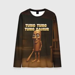 Мужской лонгслив 3D Tung tung tung sahur мем