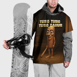 Накидка на куртку 3D Tung tung tung sahur мем