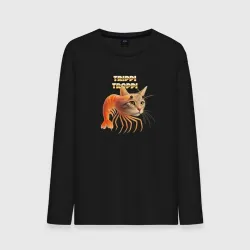 Мужской лонгслив хлопок Trippi Troppi