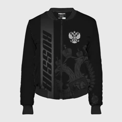 Женский бомбер 3D Герб России - черный монохром