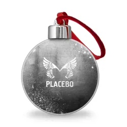 Ёлочный шар Placebo - grey gradient