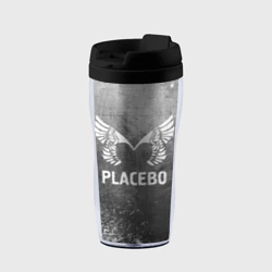Термокружка-непроливайка Placebo - grey gradient