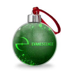 Ёлочный шар Evanescence - green gradient по-горизонтали