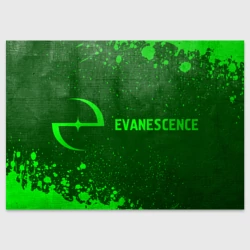 Поздравительная открытка Evanescence - green gradient по-горизонтали