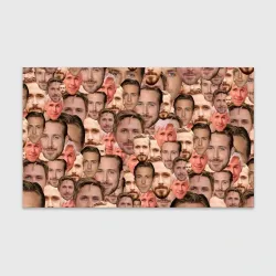 Бумага для упаковки 3D Лица Райана Гослинга
