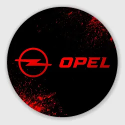 Круглый коврик для мышки Opel - red gradient по-горизонтали