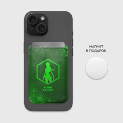 Картхолдер Magsafe магнитный Tomb Raider - green gradient - фото 2