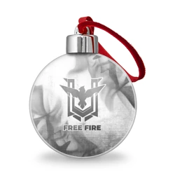 Ёлочный шар Free Fire - white gradient