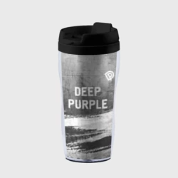Термокружка-непроливайка Deep Purple - grey gradient посередине