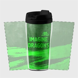 Термокружка-непроливайка Imagine Dragons - green gradient посередине - фото 2