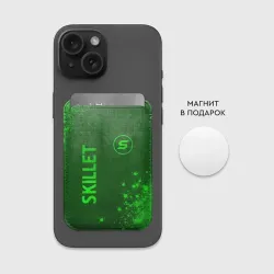 Картхолдер Magsafe магнитный Skillet - green gradient вертикально - фото 2