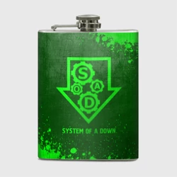 Фляга System of a Down - green gradient