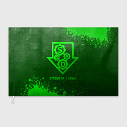 Флаг 3D System of a Down - green gradient