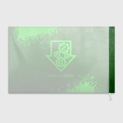 Флаг 3D System of a Down - green gradient - фото 2