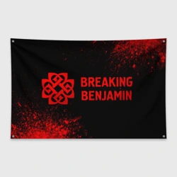 Флаг-баннер Breaking Benjamin - red gradient по-горизонтали