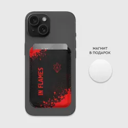 Картхолдер Magsafe магнитный In Flames - red gradient вертикально - фото 2