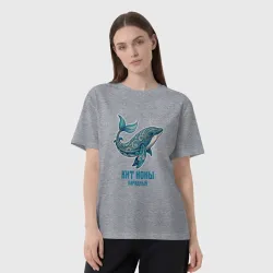 Женская футболка хлопок Oversize Кит Ионы - фото 2