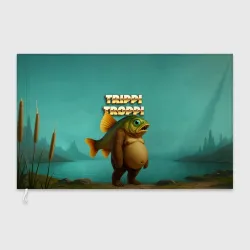 Флаг 3D Trippi Troppi рыба мем