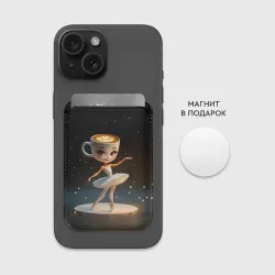 Картхолдер Magsafe магнитный Балерина Капучино, мем, Ballerina Cappuccina - фото 2