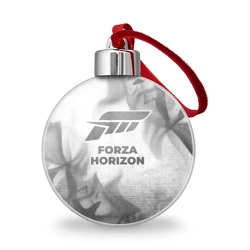 Ёлочный шар Forza Horizon - white gradient