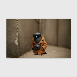 Бумага для упаковки 3D Шпиониро Голубиро мем