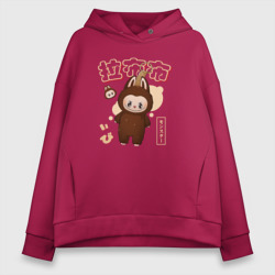 Женское худи Oversize хлопок Labubu brown