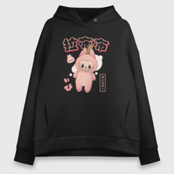 Женское худи Oversize хлопок Розовый Лабубу