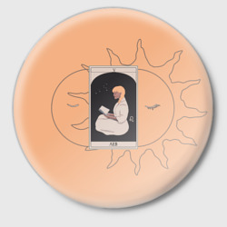 Значок Лев знаки зодиака