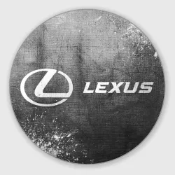 Круглый коврик для мышки Lexus - grey gradient по-горизонтали
