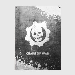 Постер Gears of War - grey gradient
