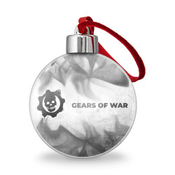Ёлочный шар Gears of War - white gradient по-горизонтали