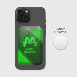Картхолдер Magsafe магнитный Asking Alexandria - green gradient - фото 2
