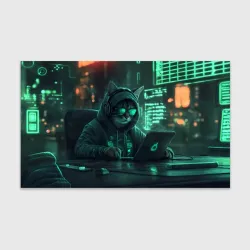 Бумага для упаковки 3D Кот хакер за ноутом