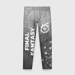 Детские леггинсы 3D Final Fantasy - grey gradient вертикально