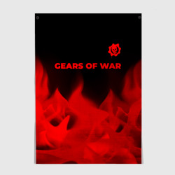 Постер Gears of War - red gradient посередине