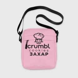 Сумка через плечо 3D Захар Крамбл Куки