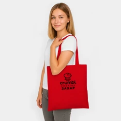 Шоппер BioNature Крамбл Куки Захар - фото 2