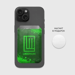 Картхолдер Magsafe магнитный Lindemann - green gradient - фото 2