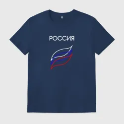 Мужская футболка хлопок Россия и триколор лепестки