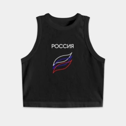 Женская укороченная майка-топ хлопок Россия и триколор лепестки