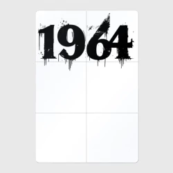 Магнитный плакат 2Х3 Эпоха времени 1964