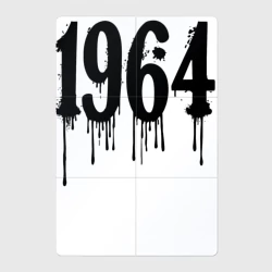 Магнитный плакат 2Х3 1964 черной краской