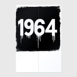 Магнитный плакат 2Х3 1964 год