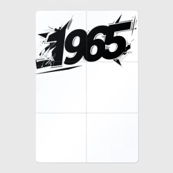 Магнитный плакат 2Х3 Графити года 1965