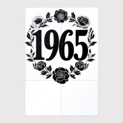 Магнитный плакат 2Х3 Цветы 1965