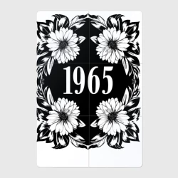 Магнитный плакат 2Х3 1965 в цветах