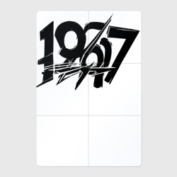 Магнитный плакат 2Х3 Динамичный 1967