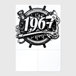 Магнитный плакат 2Х3 Механический стиль 1967