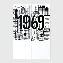 Магнитный плакат 2Х3 Городские горизонты 1969
