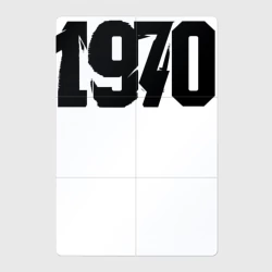 Магнитный плакат 2Х3 1970 год в стиле ретро